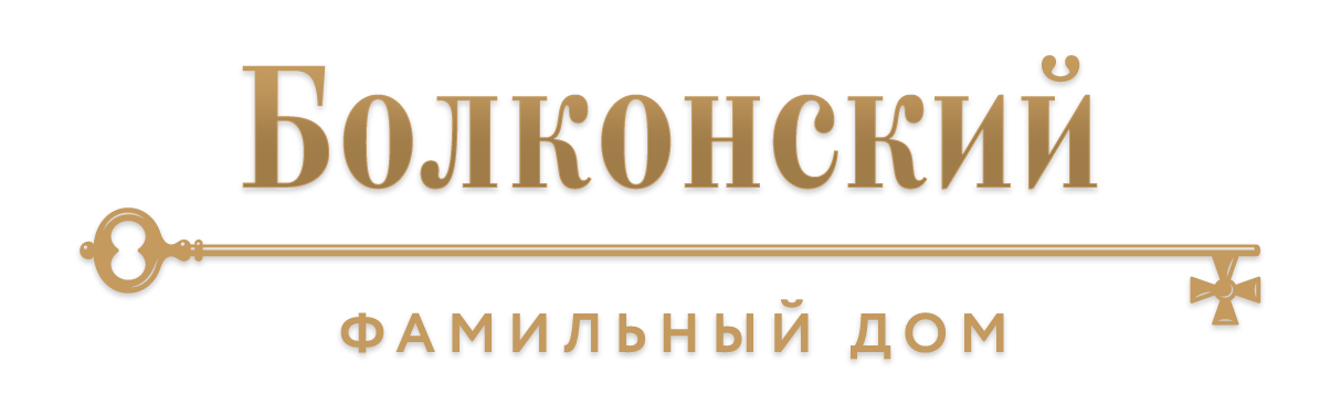 Логотип Болконский