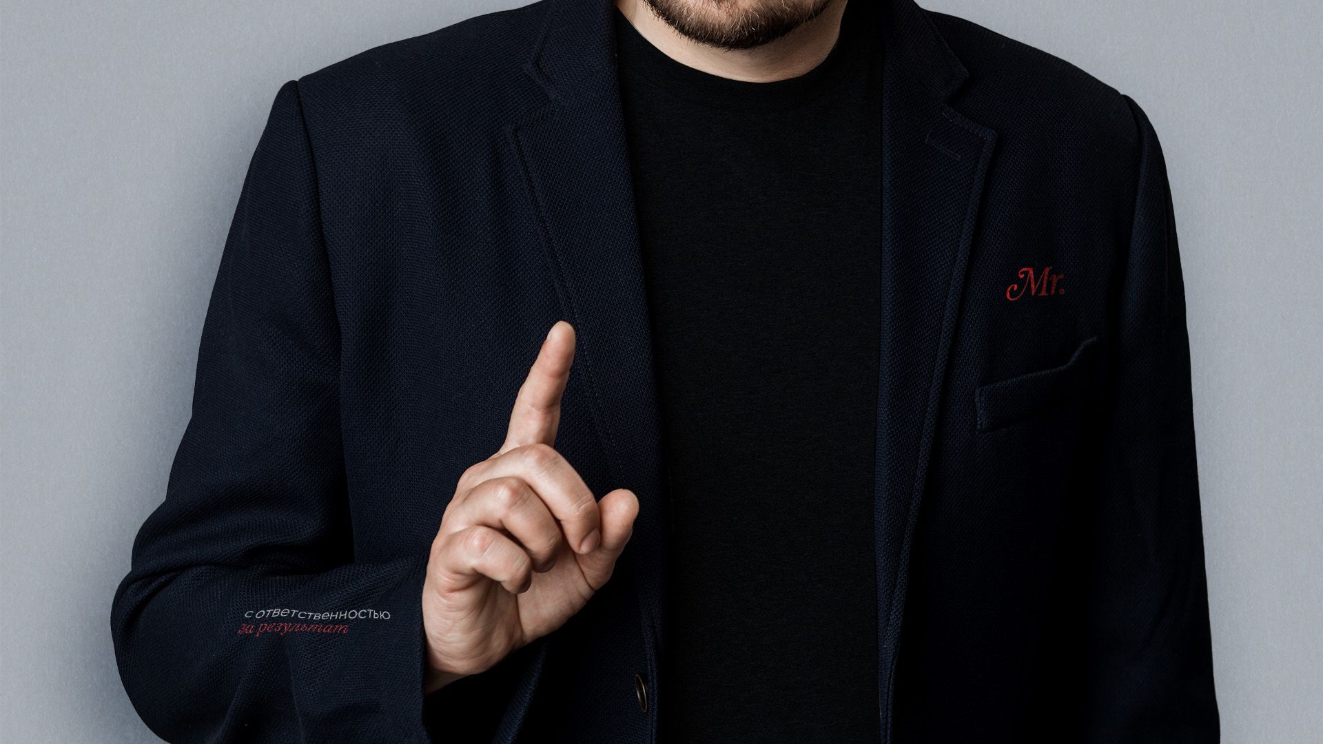 Разработка фирменного стиля мебельного ателье Mr.Redwood