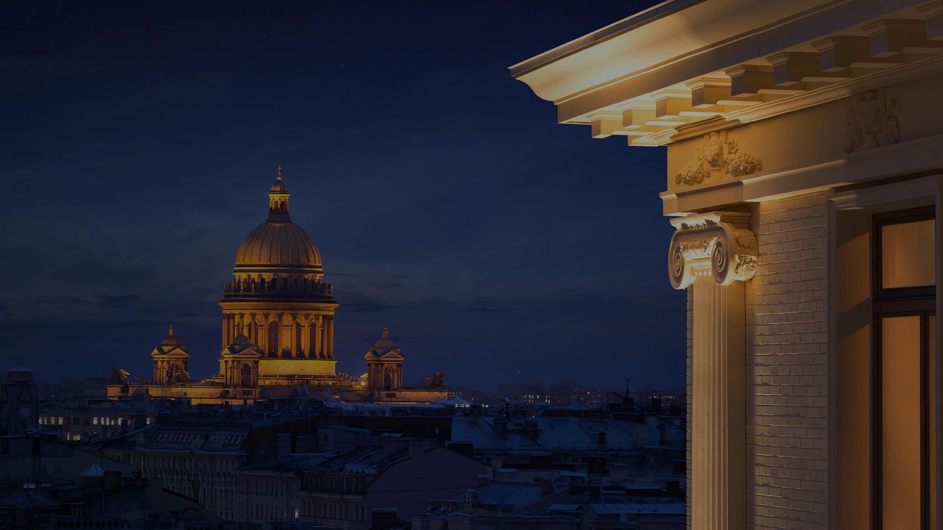 Hovard Palace: буклет клубного дома