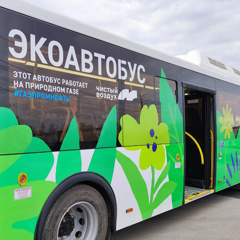Оформление экоавтобусов Омска