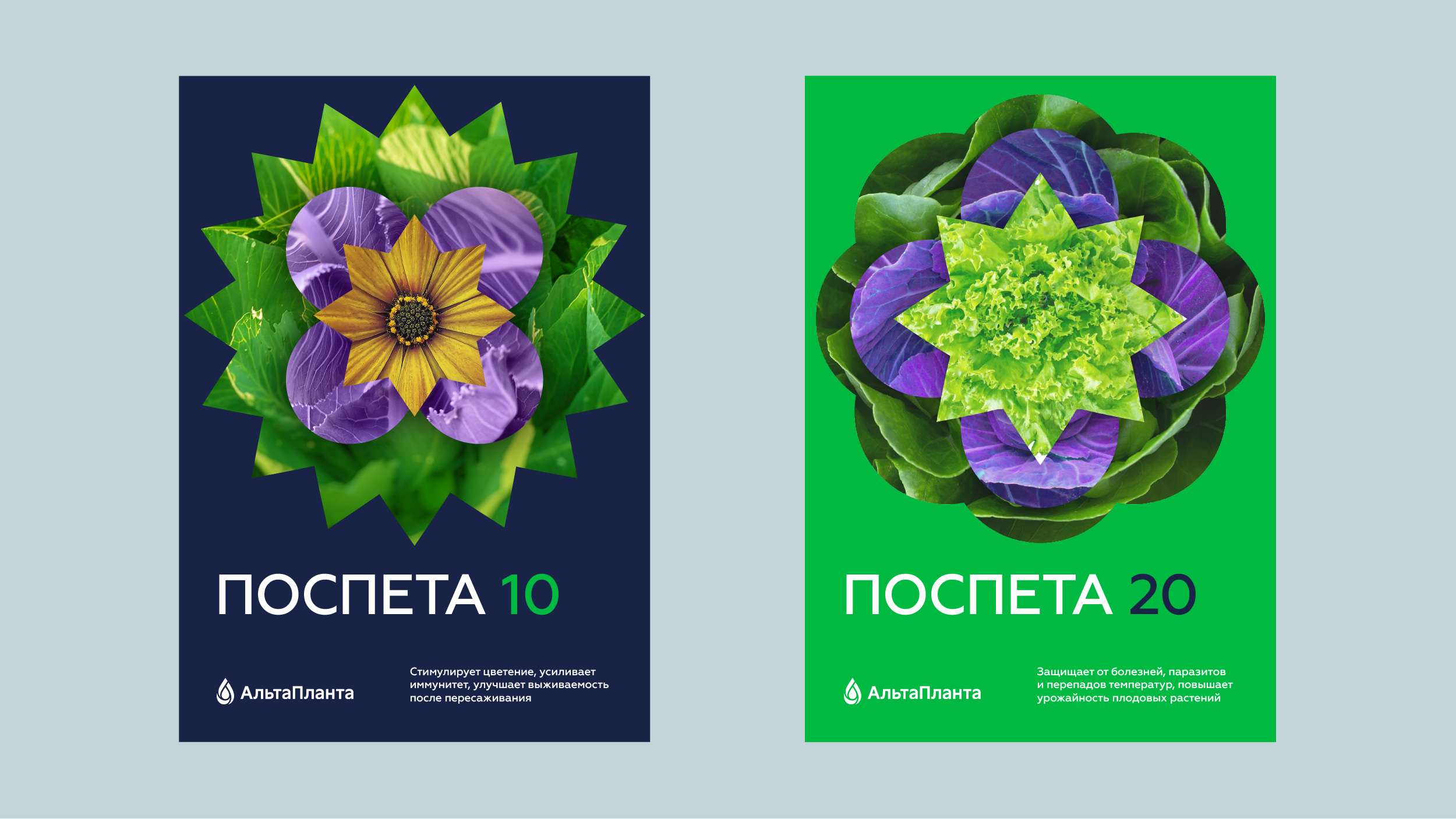 Серия рекламных плакатов с 3D-графикой и слоганом Natural innovators